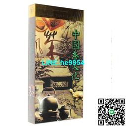 【小楊甄選】大型紀錄片光盤碟片  探尋古村落   3DVD 歷史價格詳細信息