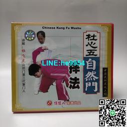 甄選五臺山六道木108顆手鏈手持念珠流行蘋果珠降龍木佛珠手串 歷史價格詳細信息