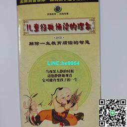 【小楊甄選】一套6只玫瑰木弦釘 彩貝尾釘琴橋弦柱民謠木吉他 歷史價格詳細信息