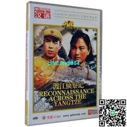 【小楊甄選】經典老電影碟片光盤 小兵張嘎 1DVD 安吉斯 歷史價格詳細信息