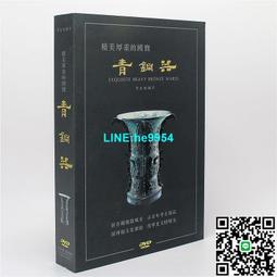 【小楊甄選】青銅紅銅色全封閉木民謠電吉他弦鈕琴弦鈕扭弦準 歷史價格詳細信息