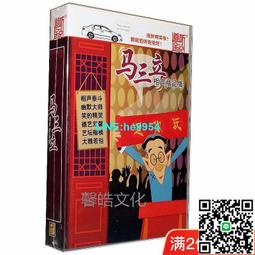 【小楊甄選】10個一套 彩色踩釘帽 腳釘保護套 保護殼 單塊綜 歷史價格詳細信息