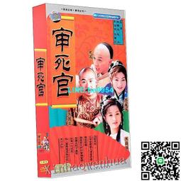 【小楊甄選】電視劇 名捕震關東 珍藏版 17DVD任泉 吳奇 歷史價格詳細信息