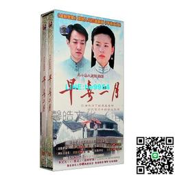 【小楊甄選】10個一套 彩色踩釘帽 腳釘保護套 保護殼 單塊綜 歷史價格詳細信息