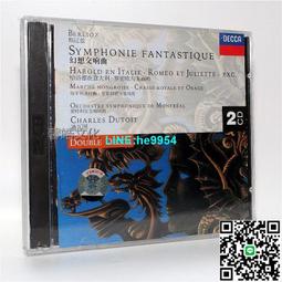 【小楊甄選】古典音樂唱片 布魯赫 門德爾松 小提琴協奏曲 小 歷史價格詳細信息