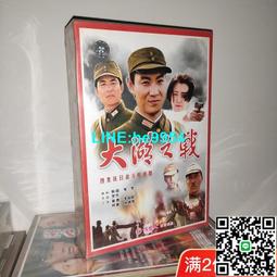 【小楊甄選】戰場上的快樂圣誕 坂本龍一 電影音樂原聲帶 OS 歷史價格詳細信息