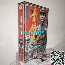 【小楊甄選】十集偵破電視劇 黑影 10VCD 光盤碟片 丁志 歷史價格詳細信息