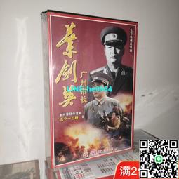 甄選7折純銅金元寶金條擺件實心元寶仿真道具招財全黃銅家居客廳工藝品  露天市集  全臺最大的網路購物市集 歷史價格詳細信息