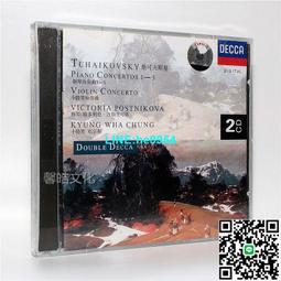 【小楊甄選】鋼琴樂譜 修改夾 四頁展開看譜 樂譜夾 曲譜夾 歷史價格詳細信息