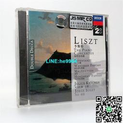 【小楊甄選】鋼琴調音止音棒 調律橡皮止音 通用配件 藍色橡 歷史價格詳細信息