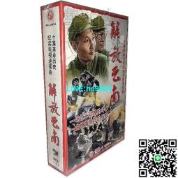 【小楊甄選】10個一套 彩色踩釘帽 腳釘保護套 保護殼 單塊綜 歷史價格詳細信息