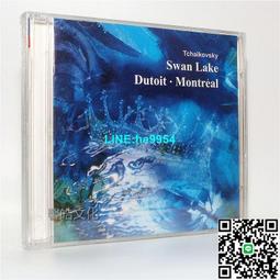 【小楊甄選】天鵝10孔口琴 初學入門布魯斯口琴 藍調高級10孔 歷史價格詳細信息