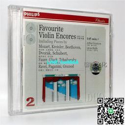 【小楊甄選】德國戰車樂隊 Rammstein 同名專輯 CD 現貨 歷史價格詳細信息