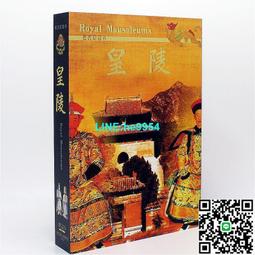 【小楊甄選】皇后樂隊 Queen Greatest Hits CD 精選集 經典 歷史價格詳細信息