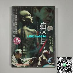 【小楊甄選】鄧麗君 一封情書 CD 歷史價格詳細信息