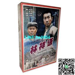 【小楊甄選】林憶蓮野花 大聲系列圖 華語音樂文化系列叢蔡哲 歷史價格詳細信息