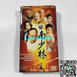 【小楊甄選】武術教學碟片光盤 少林寺功夫 少林春秋大刀 歷史價格詳細信息