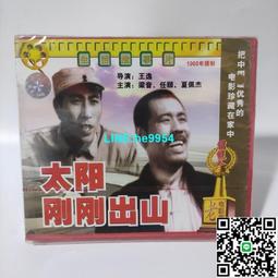 【小楊甄選】經典老電影碟片光盤 小兵張嘎 1DVD 安吉斯 歷史價格詳細信息