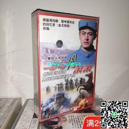 【小楊甄選】戰場上的快樂圣誕 坂本龍一 電影音樂原聲帶 OS 歷史價格詳細信息