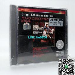 【小楊甄選】古典音樂唱片 布魯赫 門德爾松 小提琴協奏曲 小 歷史價格詳細信息