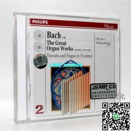 【小楊甄選】布倫德爾演奏巴赫 意大利協奏曲半間階幻想 歷史價格詳細信息