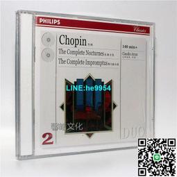 【小楊甄選】鋼琴樂譜 修改夾 四頁展開看譜 樂譜夾 曲譜夾 歷史價格詳細信息