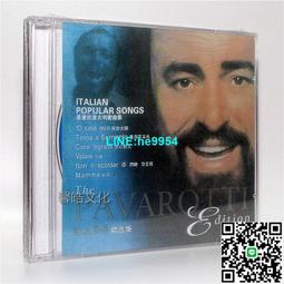 意大利梵蒂岡教皇庇護九世1847年5里拉銀幣 好品（珍稀品種8208 歷史價格詳細信息