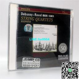 威和A款海釣支架便攜船釣支架近海船架玻纖尼龍材質360度調節 歷史價格詳細信息