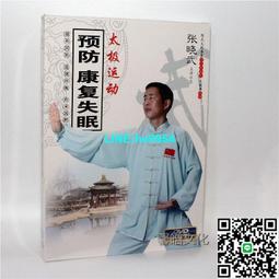 【小楊甄選】極簡拾音器 民謠吉他尤克里里古典尾釘頭 開孔式 歷史價格詳細信息