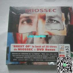 【小楊甄選】法律解釋（第6版） 德國式法律解釋（基礎性法律 歷史價格詳細信息