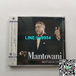 【小楊甄選】細野晴臣 細野晴臣 泰安洋行 Blu-spec CD 全新 歷史價格詳細信息