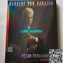 【小楊甄選】五秒盛夏 5 Seconds Of Summer 同名專輯 初回限 歷史價格詳細信息