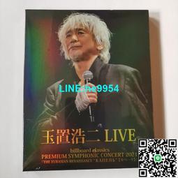 【小楊甄選】25時、ナイトコードで。 SEKAI ALBUM vol.1 通 歷史價格詳細信息