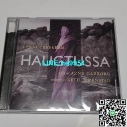 甄選漢fu髮飾頭飾清新花朵髮簪小髮釵原創古風配飾宋明制風珍珠花簪子 歷史價格詳細信息