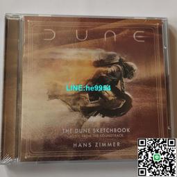 甄選漢fu髮飾頭飾清新花朵髮簪小髮釵原創古風配飾宋明制風珍珠花簪子 歷史價格詳細信息