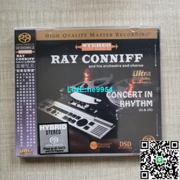 【小楊甄選】發燒天碟  天籟入魂  CD 歷史價格詳細信息