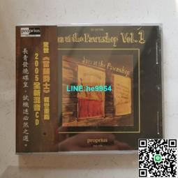 【小楊甄選】發燒天碟  天籟入魂  CD 歷史價格詳細信息