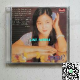 【小楊甄選】情人（杜拉斯百年誕辰作品系列） 全球銷售240萬 歷史價格詳細信息