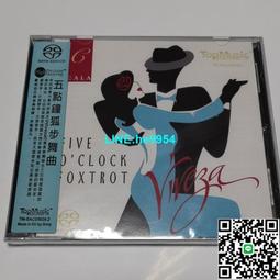 【小楊甄選】五秒盛夏 5 Seconds Of Summer 同名專輯 初回限 歷史價格詳細信息