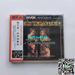【小楊甄選】推薦名碟 小提琴與吉他相遇 浪漫情話 浪漫原音 歷史價格詳細信息