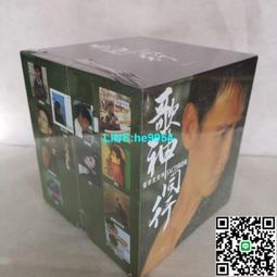 甄選???? 友訊（D-Link）DI-7500G 4WAN口全千兆企業級上網行為管理路由器 歷史價格詳細信息