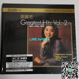 【小楊甄選】鄧麗君 一封情書 CD 歷史價格詳細信息