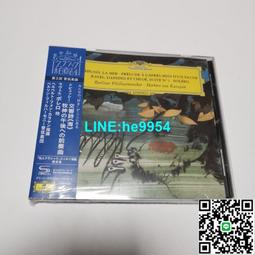 [企鵝甄選]全鋁合金香薰手機殼 香薰san熱彈扣殼  適用 壹加12手機 1 12 金屬機身 網格多孔 帶香薰墊 歷史價格詳細信息