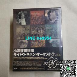 【小楊甄選】澤野弘之 SawanoHiroyuki[nZk] AZ  aLIEz 通常 歷史價格詳細信息