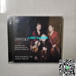 【小楊甄選】弦樂發燒母親教我的歌二小提琴演奏 CD 現貨 歷史價格詳細信息