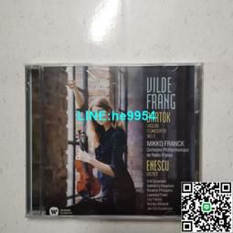 【小楊甄選】弦樂發燒母親教我的歌二小提琴演奏 CD 現貨 歷史價格詳細信息