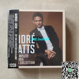 【小楊甄選】12弦純白優質純天然牛骨上下 弦枕 弦橋 民謠木 歷史價格詳細信息