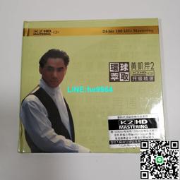 甄選升級肘撐支撐回彈健腹輪平板三輪健腹輪男女通用女士新手運動 歷史價格詳細信息