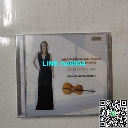 【小楊甄選】薩克斯電吹管黑管通用背帶 掛式演出脖帶舒適皮 歷史價格詳細信息