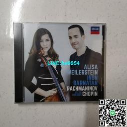 【小楊甄選】尼龍印花圖案吉他背帶 電吉他背帶 電貝司背帶 歷史價格詳細信息